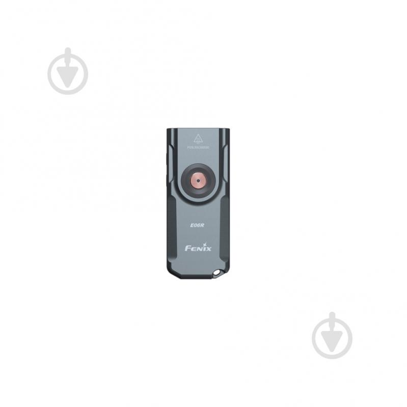 Брелок-фонарик Fenix 700 Lm 211 темно-серый E06RGray - фото 3 Брелок-фонарик Fenix 700 Lm 211 темно-серый E06RGray - фото 3