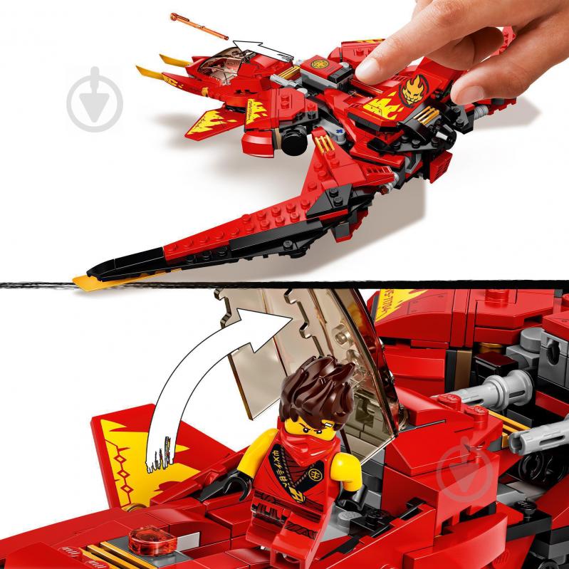 Конструктор LEGO Ninjago Истребитель Кая 71704 - фото 6