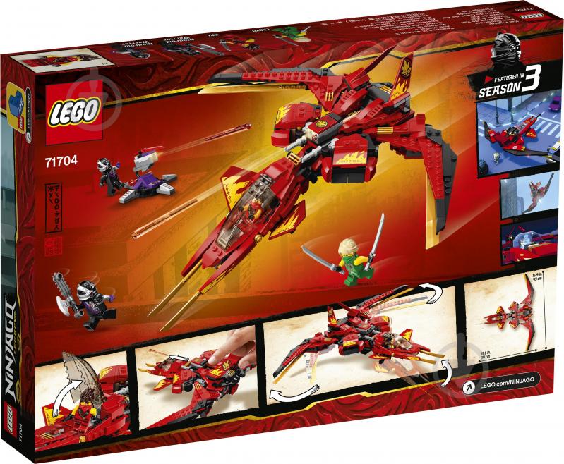 Конструктор LEGO Ninjago Истребитель Кая 71704 - фото 15