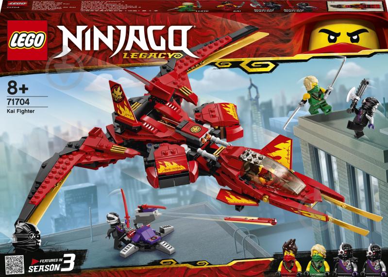 Конструктор LEGO Ninjago Истребитель Кая 71704 - фото 1