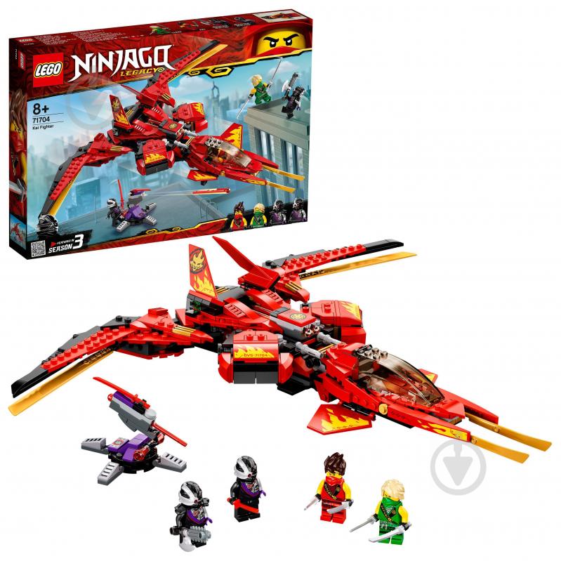 Конструктор LEGO Ninjago Истребитель Кая 71704 - фото 2