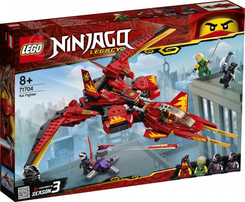 Конструктор LEGO Ninjago Истребитель Кая 71704 - фото 3