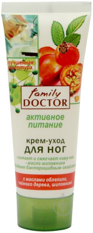 Крем для ніг Family Doctor Активне живлення з оліями чайного дерева, обліпихи та шипшини 75 мл - фото 1