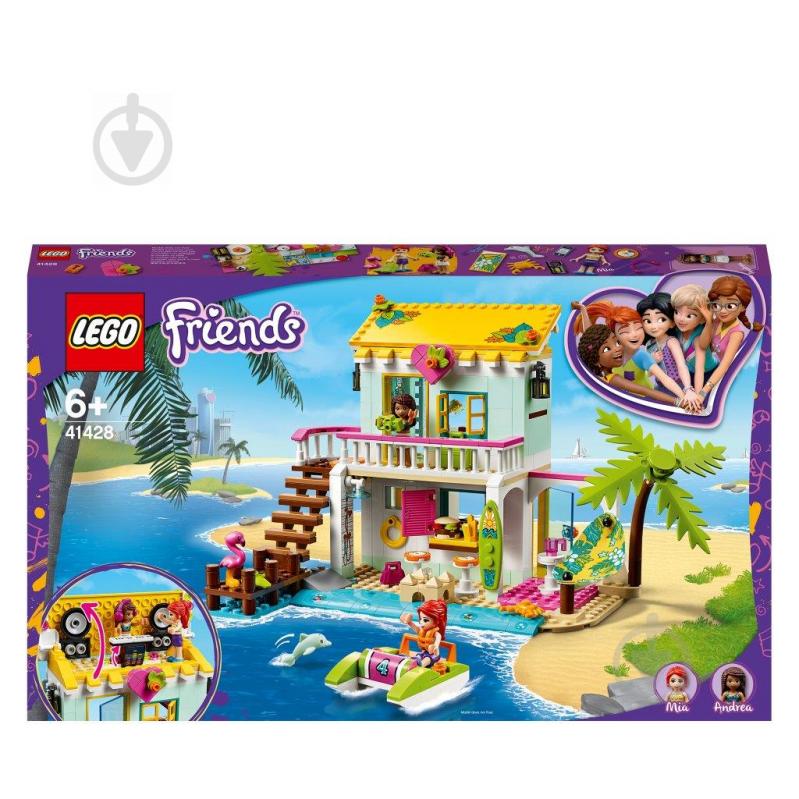 Конструктор LEGO Friends Пляжний будиночок 41428 - фото 1