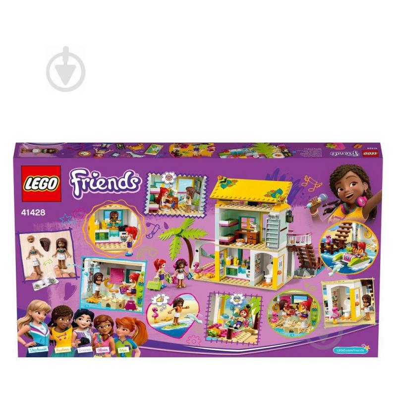 Конструктор LEGO Friends Пляжний будиночок 41428 - фото 6