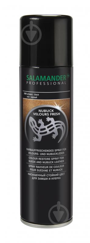 Краска аэрозольная SALAMANDER PROFESSIONAL Nubuk Velours черный 200 мл - фото 1