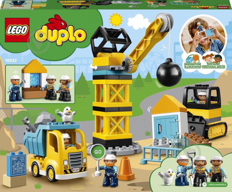 Конструктор LEGO DUPLO Шаровой таран 10932 - фото 3