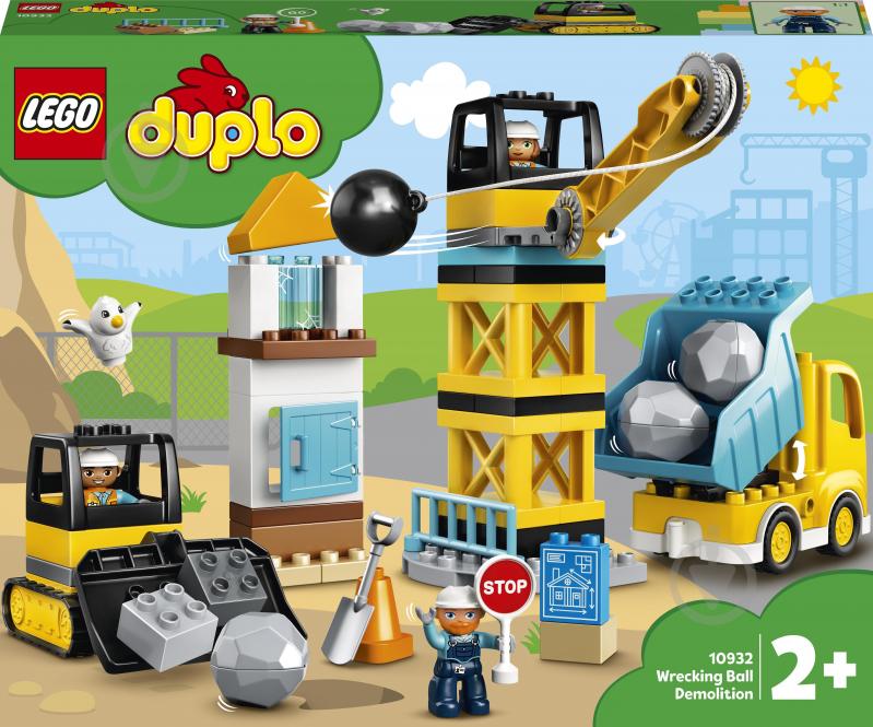 Конструктор LEGO DUPLO Шаровой таран 10932 - фото 1