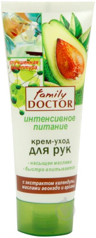 Крем для рук Family Doctor Интенсивное питание 75 мл - фото 1