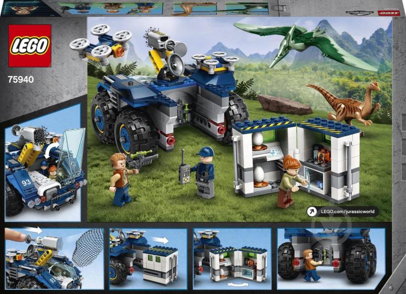 Конструктор LEGO Jurassic World Побег галлимима и птеранодона 75940 - фото 14