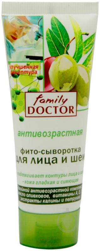 Сыворотка Family Doctor Антивозрастная 75 мл 90 г - фото 1