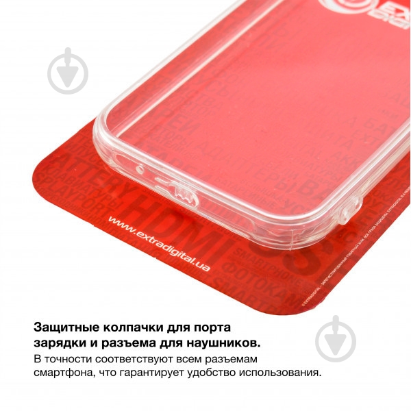Чехол EXTRADIGITAL для Samsung Galaxy J1 Crystal View (PCE4243) - фото 4