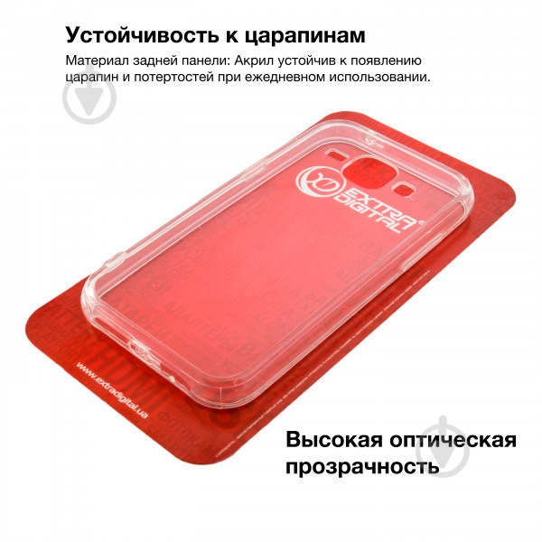 Чехол EXTRADIGITAL для Samsung Galaxy J1 Crystal View (PCE4243) - фото 2
