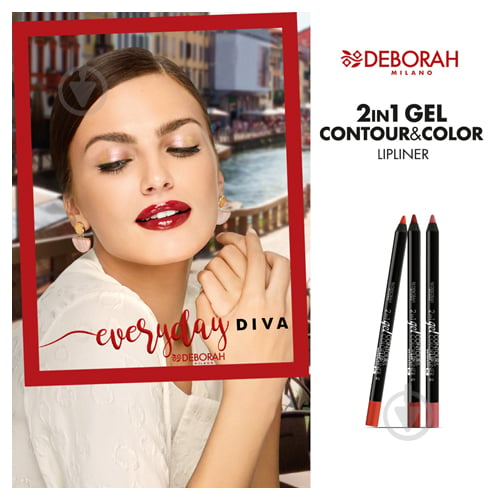 Олівець для губ DEBORAH 2in1 Gel Contour&Color 02 Nude Brown 1,3 г - фото 2