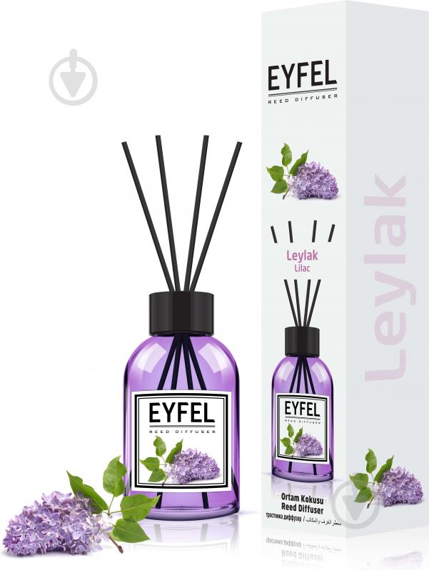Аромадиффузор Eyfel Сирень 55 мл - фото 1