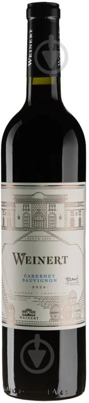 Вино Weinert Cabernet Sauvignon 2020 Weinert 0,75 л - фото 1 Вино Weinert Cabernet Sauvignon 2020 Weinert 0,75 л - фото 1
