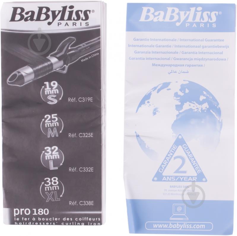 ВИТРИНА! Плойка BaByliss C325E - фото 5 ВИТРИНА! Плойка BaByliss C325E - фото 5
