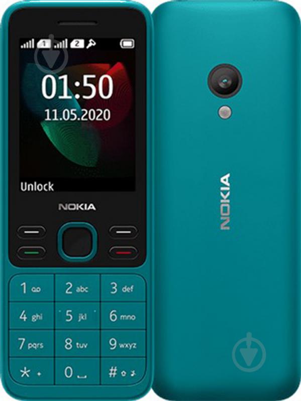 Мобильный телефон Nokia 150 Dual Sim cyan TA-1235 - фото 1