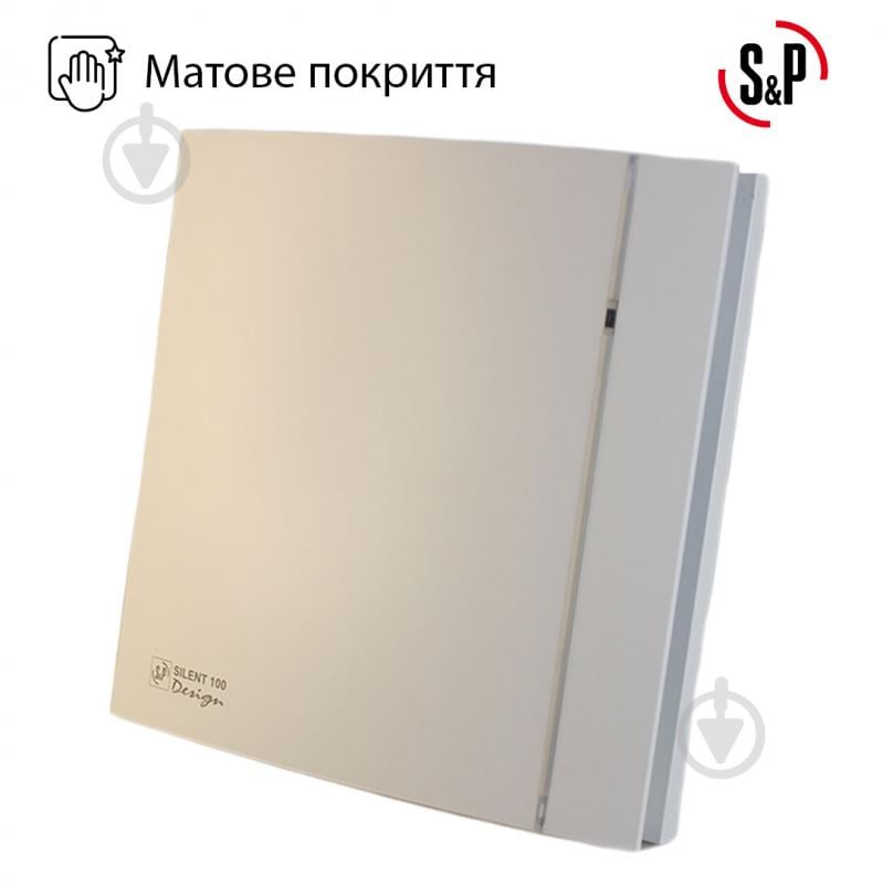 Вытяжной вентилятор Soler&Palau для ванной SILENT-100 CZ MATT WHITE DESIGN-4C - фото 2