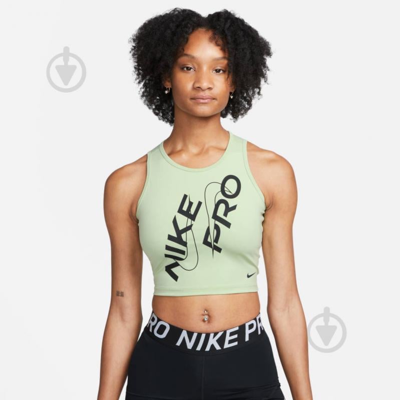 Cropped 2025 nike tank