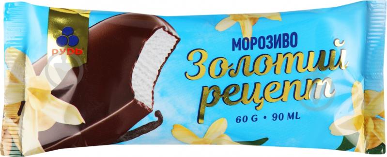 Мороженое Рудь эскимо Золотой рецепт м/у 60 г - фото 1