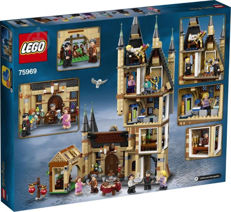 Конструктор LEGO Harry Potter Астрономічна вежа в Гоґвортсі 75969 - фото 17