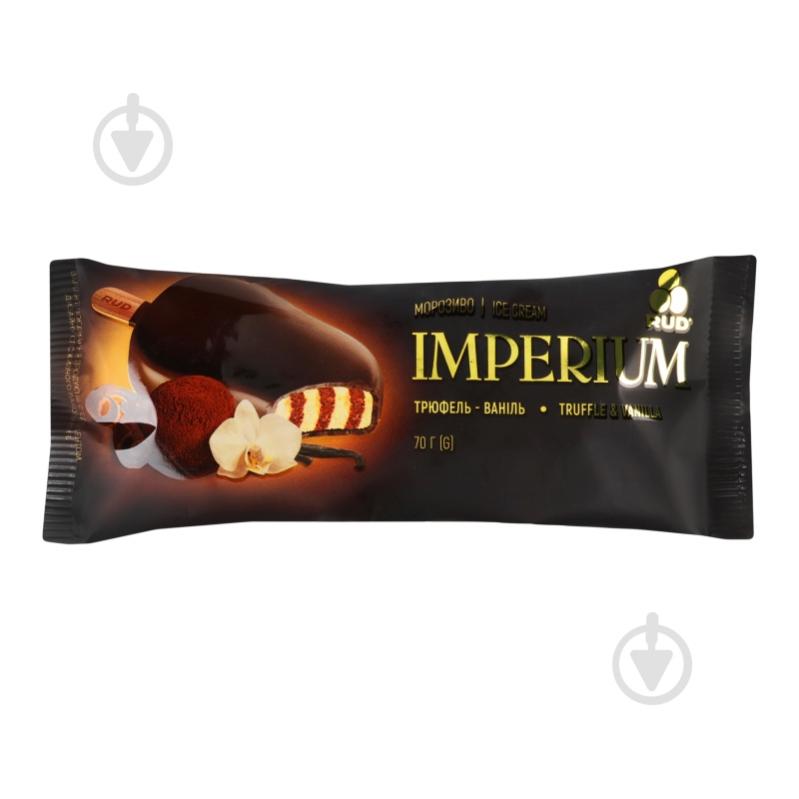 Мороженое Рудь эскимо Трюфель-ваниль Imperium м/у 70 г - фото 1