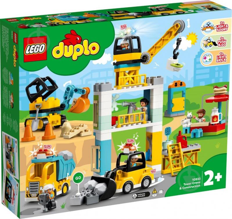 Конструктор LEGO DUPLO Підйомний кран і будівництво 10933 - фото 1