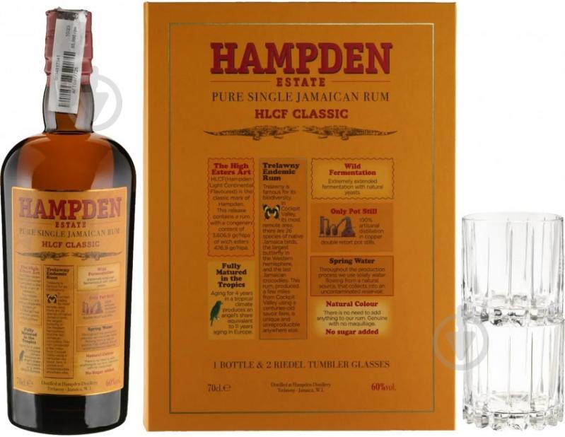 Ром Hampden HLCF Classic + 2 glasses 0,7 л - фото 1 Ром Hampden HLCF Classic + 2 glasses 0,7 л - фото 1