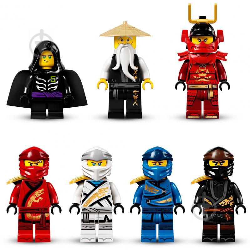 Конструктор LEGO Ninjago Подарок судьбы 71705 - фото 9