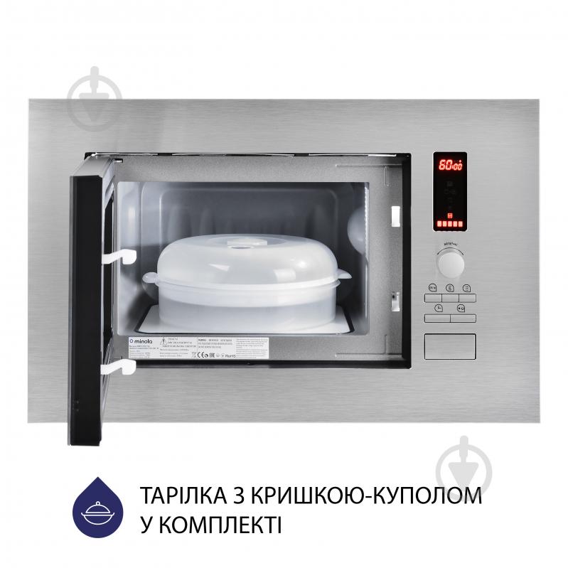 Встраиваемая микроволновая печь Minola BWO 2022 SS - фото 4