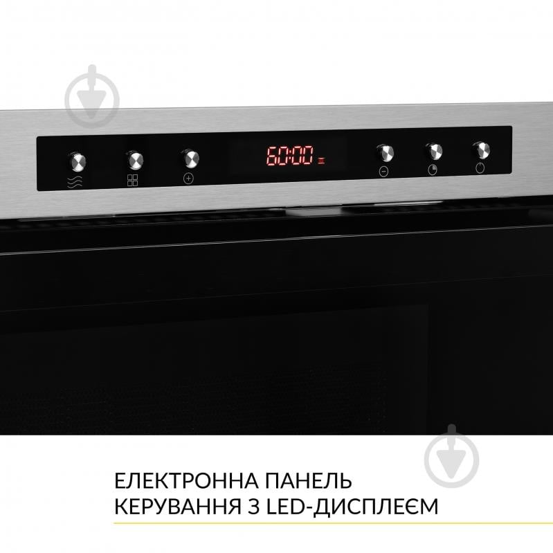 Встраиваемая микроволновая печь WEILOR WBM 2541 GSS - фото 8