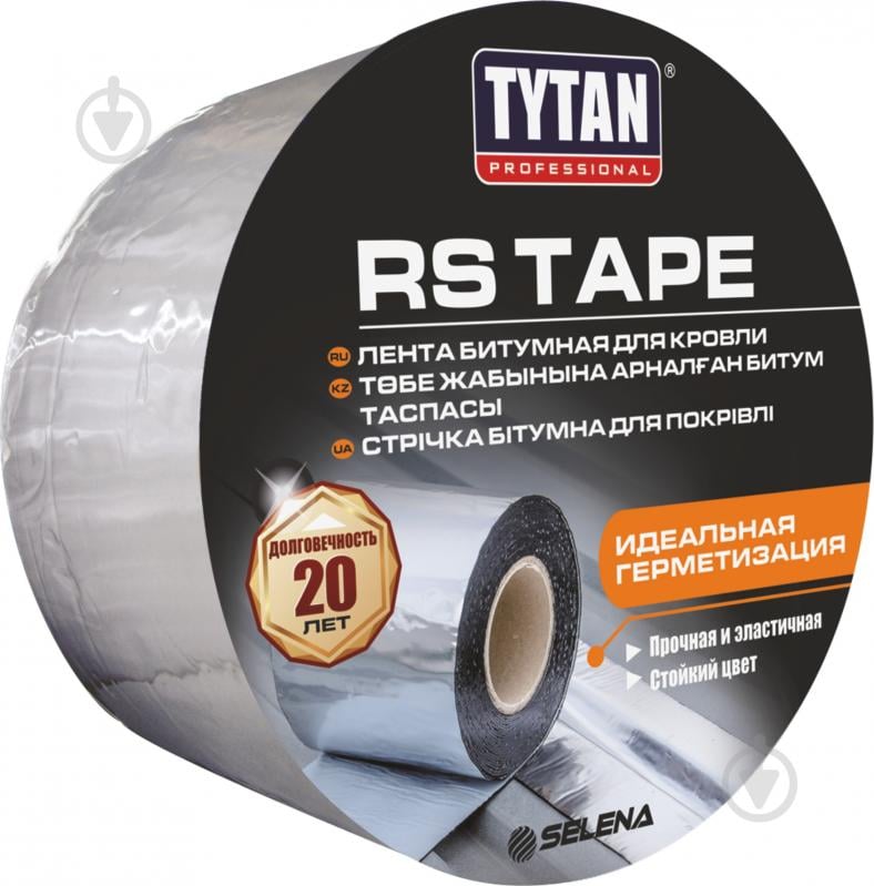 Покрівельно-ущільнювальна стрічка Tytan 150 мм x 10 м цегляна - фото 1 Покрівельно-ущільнювальна стрічка Tytan 150 мм x 10 м цегляна - фото 1