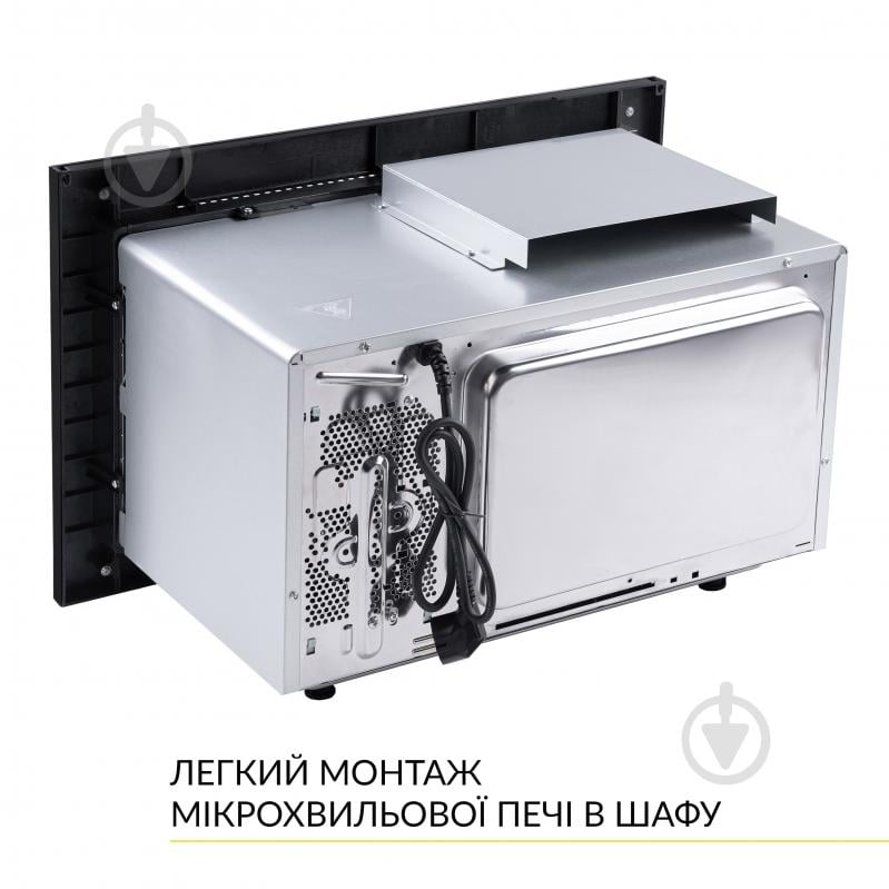 Вбудовувана мікрохвильова піч WEILOR WBM 2551 GB - фото 10