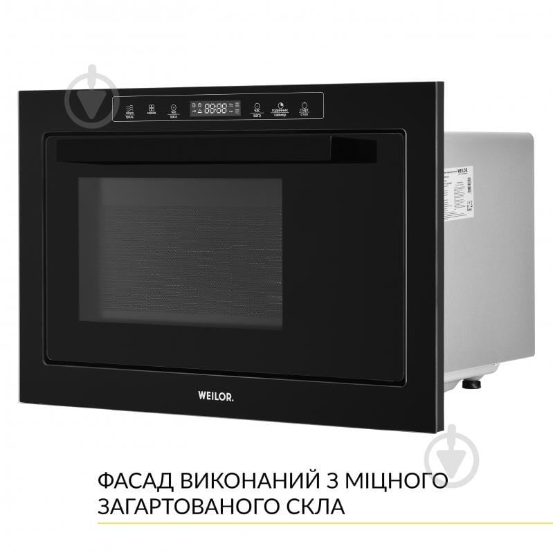 Вбудовувана мікрохвильова піч WEILOR WBM 2551 GB - фото 5