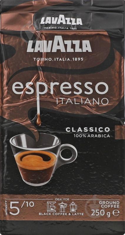 Кофе молотый Lavazza Espresso 250 г - фото 1