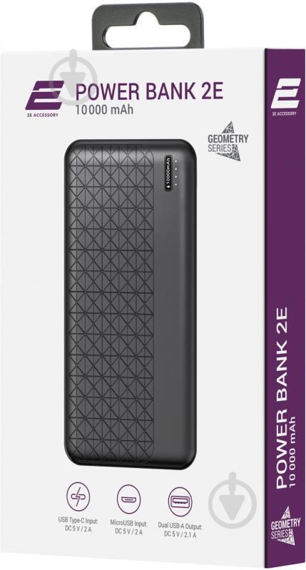 Повербанк 2E Geometry 10000 mAh (2E-PB2062-BLACK) - фото 6