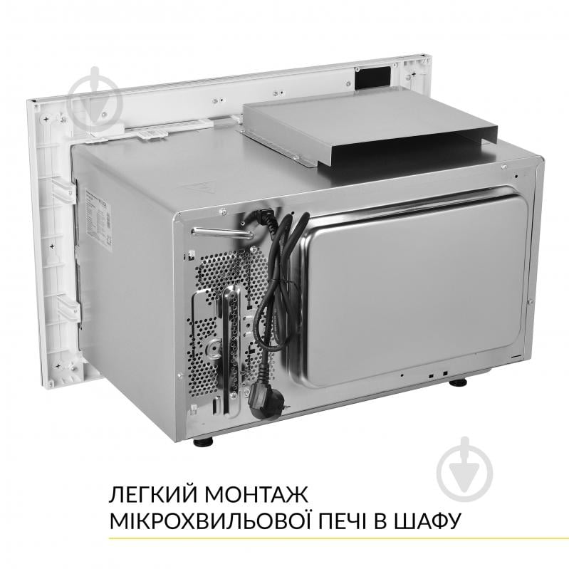 Встраиваемая микроволновая печь WEILOR WBM 2551 GW - фото 10