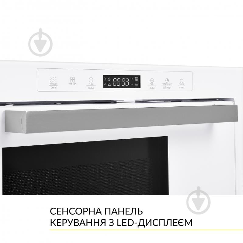 Встраиваемая микроволновая печь WEILOR WBM 2551 GW - фото 9