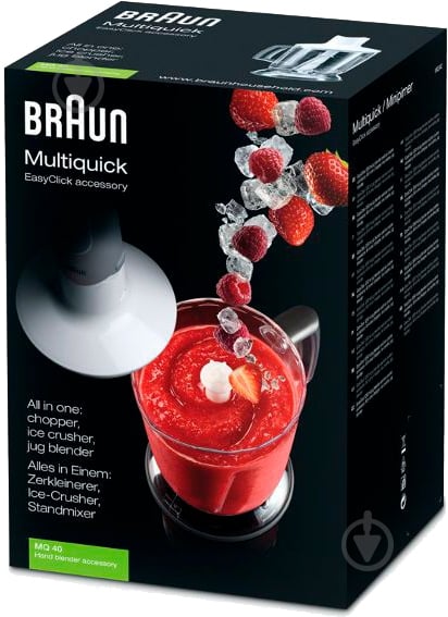 Насадка-блендер Braun MQ40WH MQ 40 WH - фото 4 Насадка-блендер Braun MQ40WH MQ 40 WH - фото 4