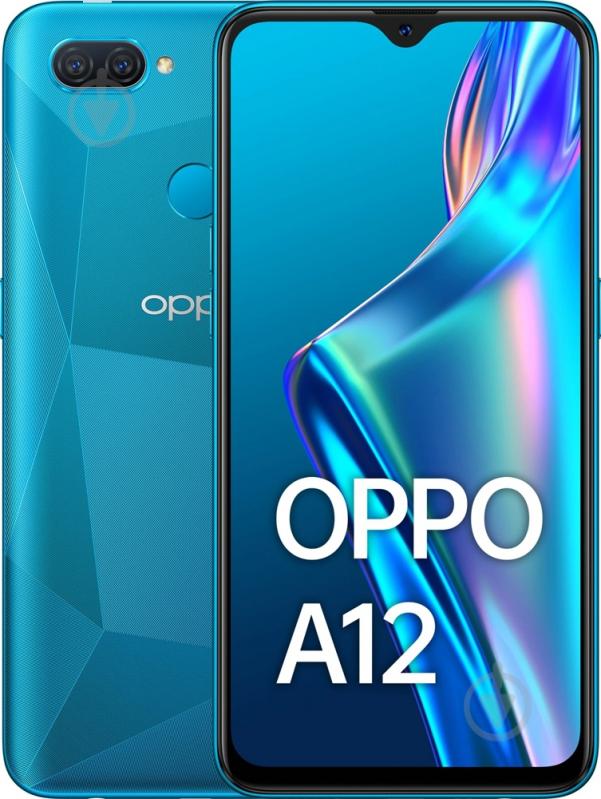 Смартфон OPPO A12 3/32GB blue - фото 1 Смартфон OPPO A12 3/32GB blue - фото 1