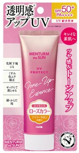 Эссенция солнцезащитная OMI SPF50 MENTURM TON Up Rose 100 мл - фото 1 Эссенция солнцезащитная OMI SPF50 MENTURM TON Up Rose 100 мл - фото 1