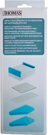 Фильтр для пылесоса THOMAS XT XS 787-276 - фото 7