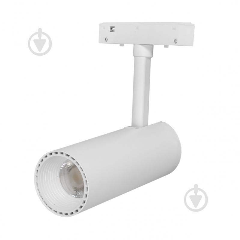 Магнитный трековый светильник V-WATT TUBE 10 WH 10 Вт 4500 К белый - фото 1