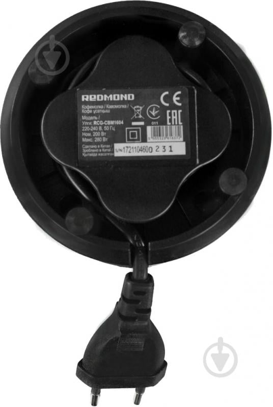 Кофемолка Redmond RCG-CBM1604 - фото 5