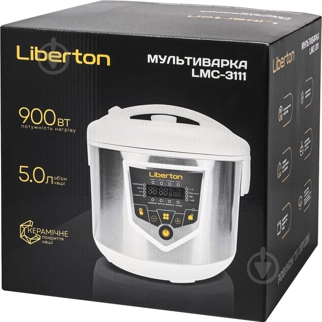 УЦІНКА! Мультиварка Liberton LMC-3111 (УЦ №2445) - фото 3 УЦІНКА! Мультиварка Liberton LMC-3111 (УЦ №2445) - фото 3