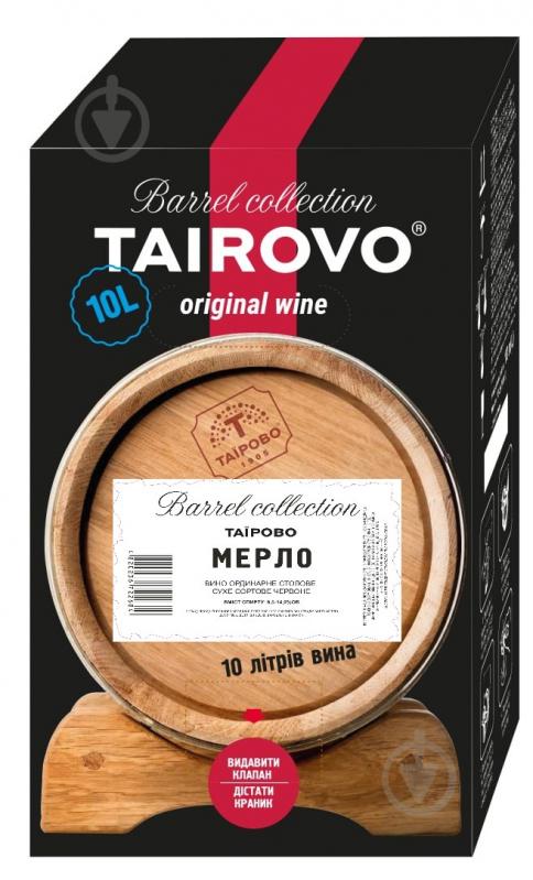 Вино Таїрово Мерло сухе червоне 10 л - фото 1
