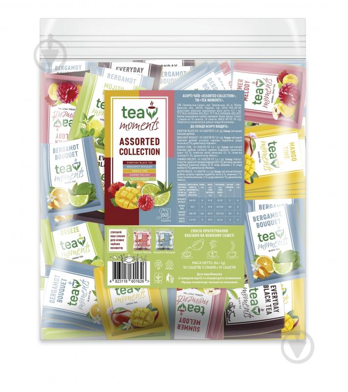Чай асорті Tea Moments Assorted Collection 50 шт. 84 г - фото 1