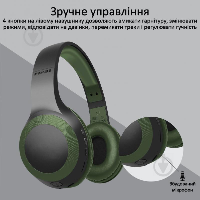 Наушники Promate LaBoca Bluetooth 5.0 green (laboca.midnightgreen) - фото 7