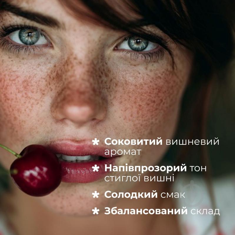 Бальзам для губ Balme Cherry Ice Cream 5 г - фото 10 Бальзам для губ Balme Cherry Ice Cream 5 г - фото 10